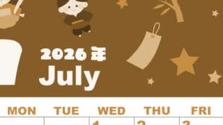 2026年7月縦型レトロな日曜始まり 織姫彦星イラストのかわいいA4無料セピア調カレンダー(2026-00590710)