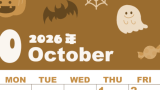 2026年10月縦型レトロな日曜始まり お菓子イラストのかわいいA4無料セピア調カレンダー(2026-00591010)