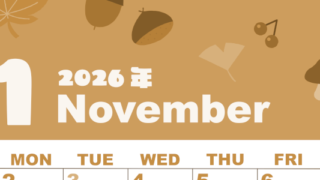2026年11月縦型レトロな日曜始まり どんぐりイラストのかわいいA4無料セピア調カレンダー(2026-00591110)