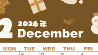 2026年12月縦型レトロな日曜始まり 行事イラストのかわいいA4無料セピア調カレンダー(2026-00591210)