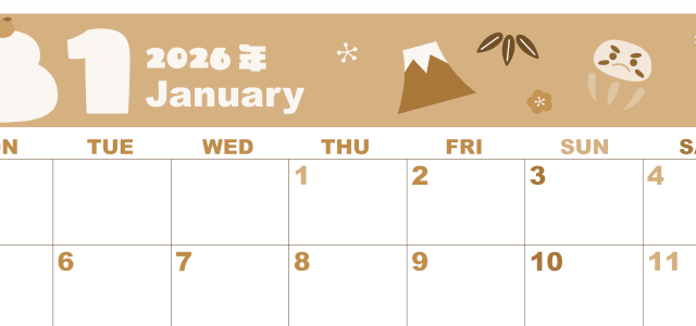 2026年1月横型レトロな月曜始まり かがみもちイラストのかわいいA4無料セピア調カレンダー(2026-00590101)