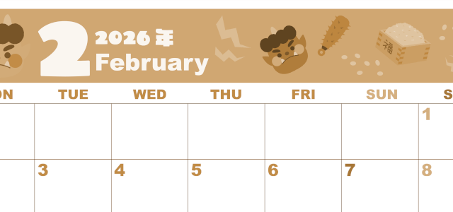 2026年2月横型レトロな月曜始まり 赤鬼と青鬼がかわいいイラストA4無料セピア調カレンダー(2026-00590201)