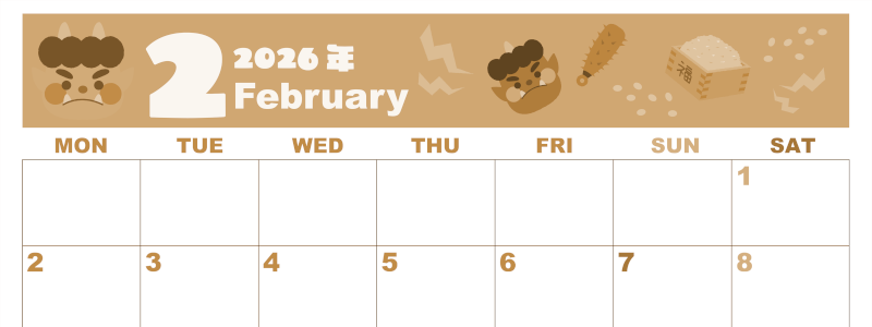 2026年2月横型レトロな月曜始まり 赤鬼と青鬼がかわいいイラストA4無料セピア調カレンダー(2026-00590201)