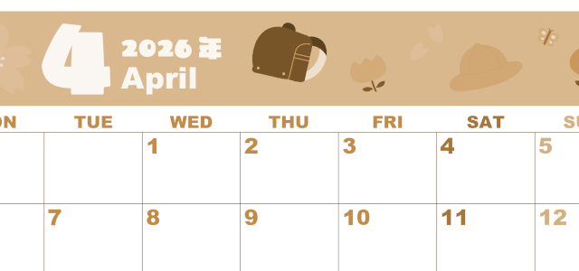 2026年4月横型レトロな月曜始まり ランドセルイラストのかわいいA4無料セピア調カレンダー(2026-00590401)