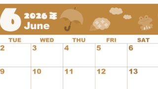 2026年6月横型レトロな月曜始まり 雨イラストのかわいいA4無料セピア調カレンダー(2026-00590601)