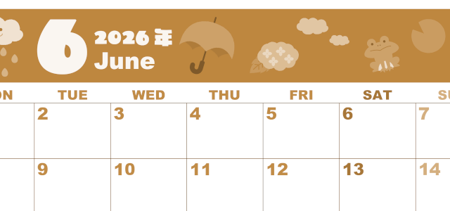 2026年6月横型レトロな月曜始まり 雨イラストのかわいいA4無料セピア調カレンダー(2026-00590601)