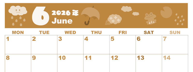 2026年6月横型レトロな月曜始まり 雨イラストのかわいいA4無料セピア調カレンダー(2026-00590601)