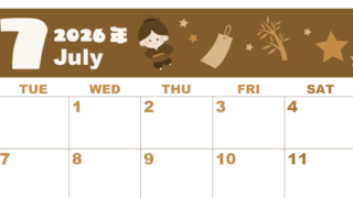 2026年7月横型レトロな月曜始まり 織姫彦星イラストのかわいいA4無料セピア調カレンダー(2026-00590701)