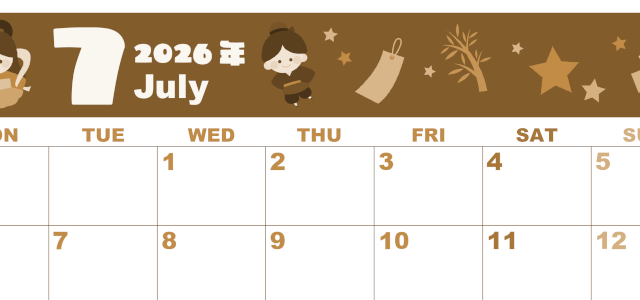 2026年7月横型レトロな月曜始まり 織姫彦星イラストのかわいいA4無料セピア調カレンダー(2026-00590701)