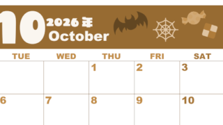 2026年10月横型レトロな月曜始まり お菓子イラストのかわいいA4無料セピア調カレンダー(2026-00591001)