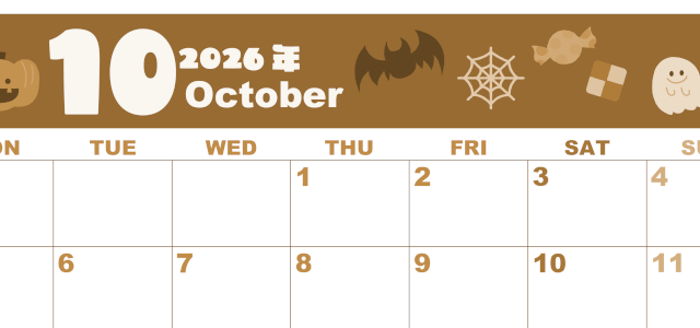 2026年10月横型レトロな月曜始まり お菓子イラストのかわいいA4無料セピア調カレンダー(2026-00591001)