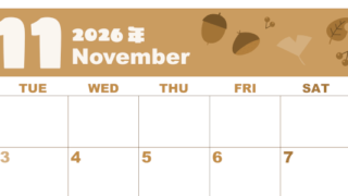 2026年11月横型レトロな月曜始まり どんぐりイラストのかわいいA4無料セピア調カレンダー(2026-00591101)