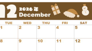 2026年12月横型レトロな月曜始まり 行事イラストのかわいいA4無料セピア調カレンダー(2026-00591201)