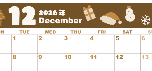 2026年12月横型レトロな月曜始まり 行事イラストのかわいいA4無料セピア調カレンダー(2026-00591201)