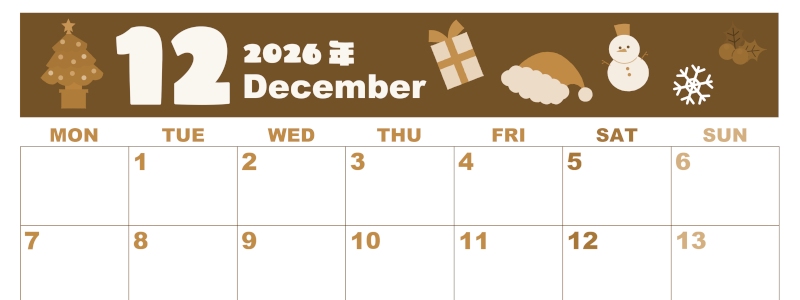 2026年12月横型レトロな月曜始まり 行事イラストのかわいいA4無料セピア調カレンダー(2026-00591201)