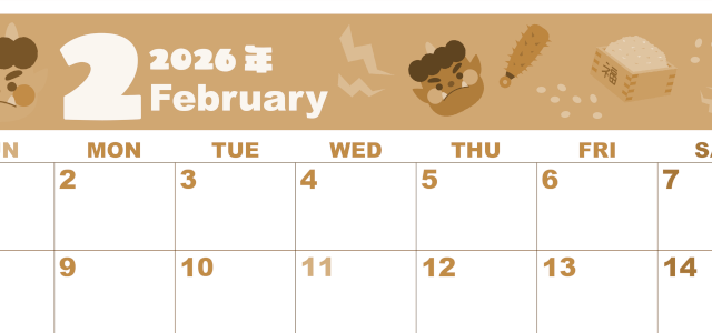 2026年2月横型レトロな日曜始まり 赤鬼と青鬼がかわいいイラストA4無料セピア調カレンダー(2026-00590200)