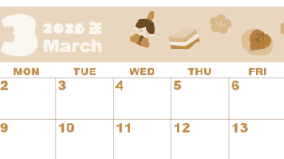 2026年3月横型レトロな日曜始まり ぼんぼりイラストのかわいいA4無料セピア調カレンダー(2026-00590300)