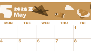 2026年5月横型レトロな日曜始まり 行事イラストのかわいいA4無料セピア調カレンダー(2026-00590500)