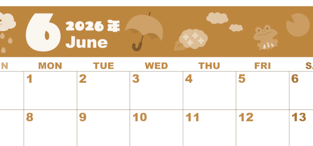 2026年6月横型レトロな日曜始まり 雨イラストのかわいいA4無料セピア調カレンダー(2026-00590600)