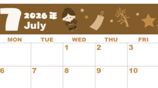 2026年7月横型レトロな日曜始まり 織姫彦星イラストのかわいいA4無料セピア調カレンダー(2026-00590700)