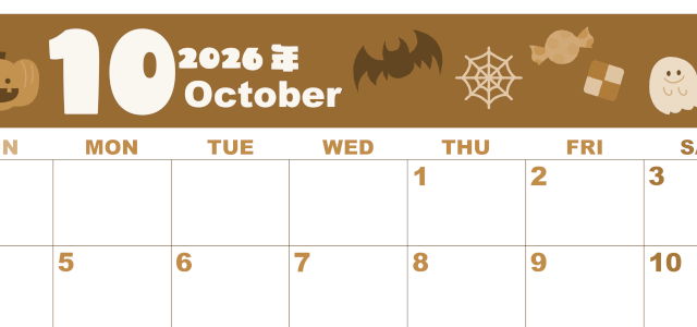 2026年10月横型レトロな日曜始まり お菓子イラストのかわいいA4無料セピア調カレンダー(2026-00591000)
