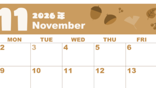 2026年11月横型レトロな日曜始まり どんぐりイラストのかわいいA4無料セピア調カレンダー(2026-00591100)