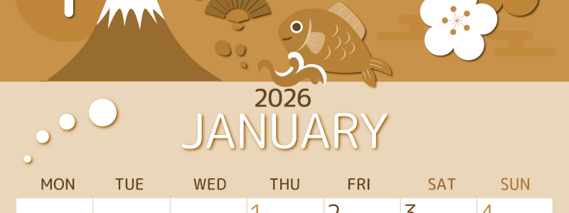 2026年1月縦型レトロな月曜始まり 和風な新春イラストのかわいいA4無料セピア調カレンダー(2026-00600111)