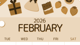 2026年2月縦型レトロな月曜始まり プレゼントがかわいいイラストA4無料セピア調カレンダー(2026-00600211)