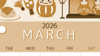 2026年3月縦型レトロな月曜始まり 桜花弁イラストのかわいいA4無料セピア調カレンダー(2026-00600311)