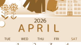 2026年4月縦型レトロな月曜始まり 入学式イラストのかわいいA4無料セピア調カレンダー(2026-00600411)