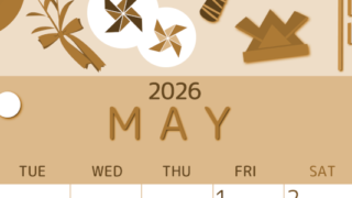 2026年5月縦型レトロな月曜始まり イベントイラストのかわいいA4無料セピア調カレンダー(2026-00600511)