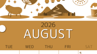 2026年8月縦型レトロな月曜始まり 夏祭りイラストのかわいいA4無料セピア調カレンダー(2026-00600811)