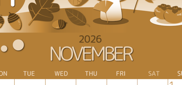 2026年11月縦型レトロな月曜始まり きのこイラストのかわいいA4無料セピア調カレンダー(2026-00601111)