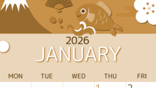 2026年1月縦型レトロな日曜始まり 和風な新年イラストのかわいいA4無料セピア調カレンダー(2026-00600110)