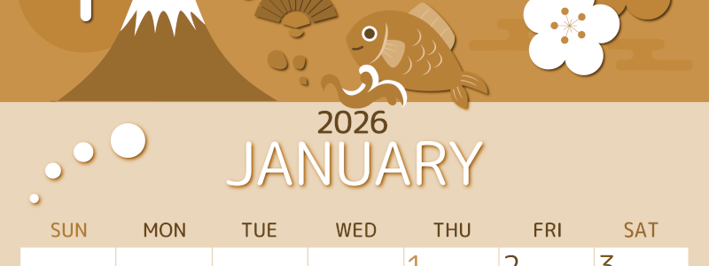 2026年1月縦型レトロな日曜始まり 和風な新年イラストのかわいいA4無料セピア調カレンダー(2026-00600110)