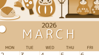 2026年3月縦型レトロな日曜始まり 桜花弁イラストのかわいいA4無料セピア調カレンダー(2026-00600310)