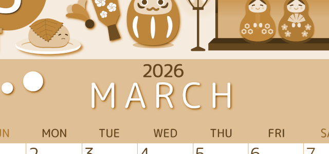 2026年3月縦型レトロな日曜始まり 桜花弁イラストのかわいいA4無料セピア調カレンダー(2026-00600310)