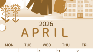 2026年4月縦型レトロな日曜始まり 入学式イラストのかわいいA4無料セピア調カレンダー(2026-00600410)