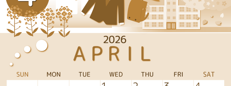 2026年4月縦型レトロな日曜始まり 入学式イラストのかわいいA4無料セピア調カレンダー(2026-00600410)