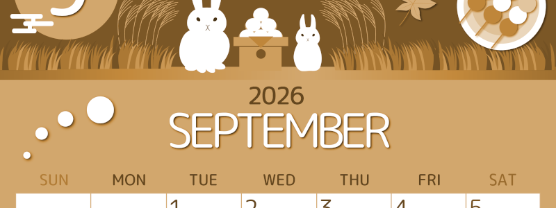 2026年9月縦型レトロな日曜始まり 十五夜イラストのかわいいA4無料セピア調カレンダー(2026-00600910)