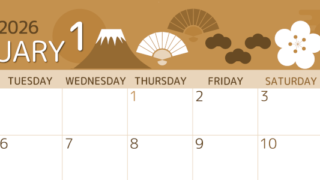 2026年1月横型レトロな月曜始まり 和風な元旦イラストのかわいいA4無料セピア調カレンダー(2026-00600101)