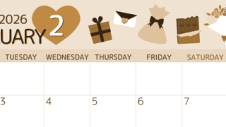 2026年2月横型レトロな月曜始まり プレゼントがかわいいイラストA4無料セピア調カレンダー(2026-00600201)