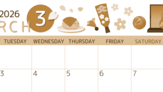 2026年3月横型レトロな月曜始まり 桜花弁イラストのかわいいA4無料セピア調カレンダー(2026-00600301)