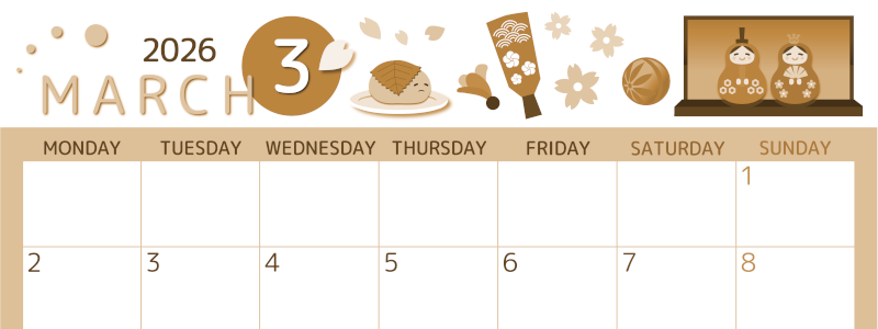 2026年3月横型レトロな月曜始まり 桜花弁イラストのかわいいA4無料セピア調カレンダー(2026-00600301)