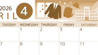 2026年4月横型レトロな月曜始まり 入学式イラストのかわいいA4無料セピア調カレンダー(2026-00600401)