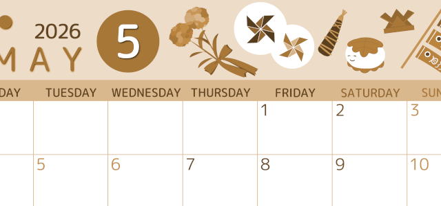 2026年5月横型レトロな月曜始まり イベントイラストのかわいいA4無料セピア調カレンダー(2026-00600501)