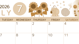 2026年7月横型レトロな月曜始まり 蚊取り線香イラストのかわいいA4無料セピア調カレンダー(2026-00600701)