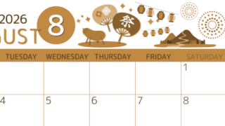 2026年8月横型レトロな月曜始まり 夏祭りイラストのかわいいA4無料セピア調カレンダー(2026-00600801)