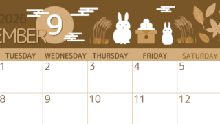 2026年9月横型レトロな月曜始まり 十五夜イラストのかわいいA4無料セピア調カレンダー(2026-00600901)