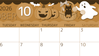 2026年10月横型レトロな月曜始まり 行事イラストのかわいいA4無料セピア調カレンダー(2026-00601001)